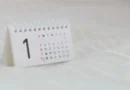Dia 1º de maio é feriado?