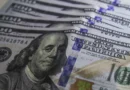 Dólar cai a R$ 5,17, menor valor desde maio de 2024