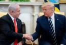 Netanyahu se reúne com Trump por mais de 3 horas e insiste em necessidades de segurança de Israel