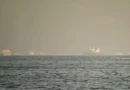 Mais de 50 navios franceses estão presos no Golfo durante guerra do Oriente Médio