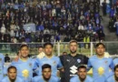 Grêmio vai enfrentar o Bolívar nos playoffs da Copa Sul-Americana