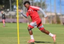 Inter luta pela chance para olhar mais para cima na tabela