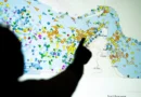 Entenda os próximos passos após assinatura eletrônica de acordo EUA-Irã