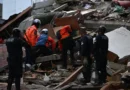 Terremoto intenso na Venezuela foi sentido no Brasil e várias cidades no Norte da América do Sul