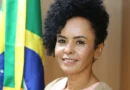 Novo programa do MEC prevê hip-hop nas escolas