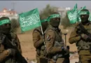 Grupo terrorista Hamas anuncia saída do governo da Faixa de Gaza