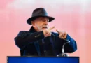 Lula diz que minerais críticos darão soberania financeira ao Brasil e manda recado a Trump