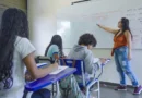 Fies 2026: inscrições para o 2º semestre serão de 14 a 17 de julho